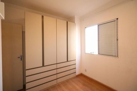 Apartamento à venda com 41m², 2 quartos e sem vagaQuarto 1