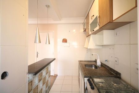 Apartamento à venda com 41m², 2 quartos e sem vagaCozinha e Área de Serviço
