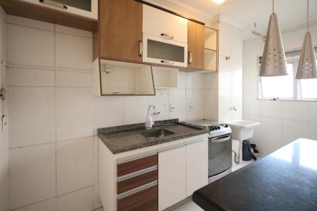 Apartamento à venda com 41m², 2 quartos e sem vagaCozinha e Área de Serviço