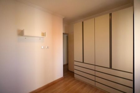 Apartamento à venda com 41m², 2 quartos e sem vagaQuarto 1