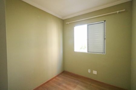 Apartamento à venda com 41m², 2 quartos e sem vagaQuarto 2