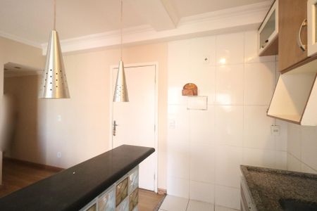 Apartamento à venda com 41m², 2 quartos e sem vagaCozinha e Área de Serviço