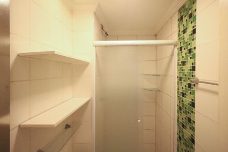Apartamento à venda com 41m², 2 quartos e sem vagaBanheiro