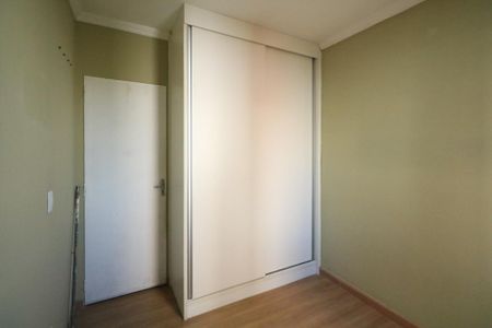 Apartamento à venda com 41m², 2 quartos e sem vagaQuarto 2