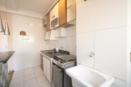 Apartamento à venda com 41m², 2 quartos e sem vagaCozinha e Área de Serviço
