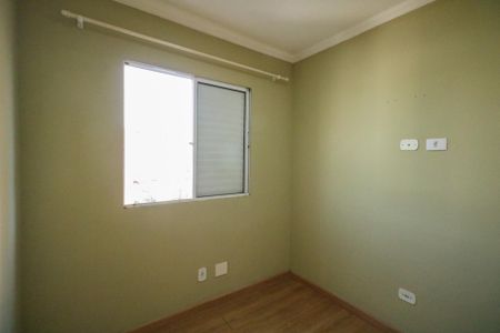 Apartamento à venda com 41m², 2 quartos e sem vagaQuarto 2
