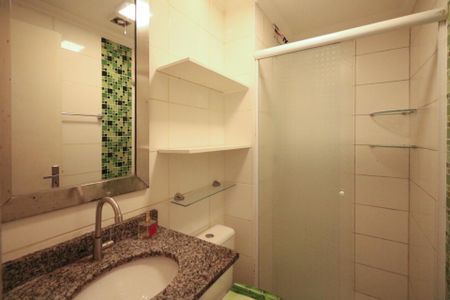 Apartamento à venda com 41m², 2 quartos e sem vagaBanheiro