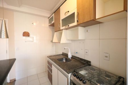 Apartamento à venda com 41m², 2 quartos e sem vagaCozinha e Área de Serviço