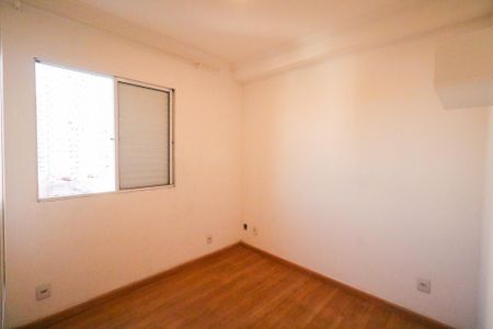 Apartamento à venda com 41m², 2 quartos e sem vagaQuarto 1
