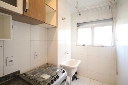 Apartamento à venda com 41m², 2 quartos e sem vagaCozinha e Área de Serviço