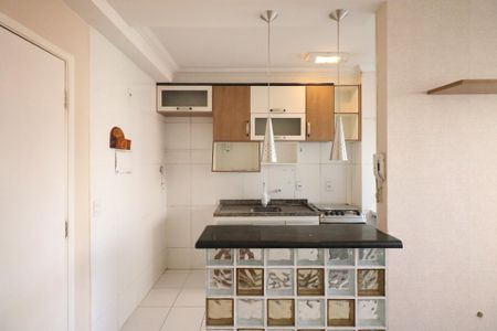 Apartamento à venda com 41m², 2 quartos e sem vagaCozinha e Área de Serviço