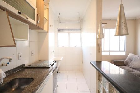 Apartamento à venda com 41m², 2 quartos e sem vagaCozinha e Área de Serviço
