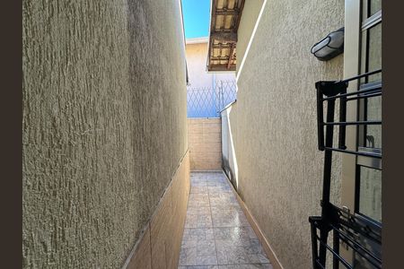 Quintal de casa de condomínio à venda com 2 quartos, 71m² em Chácaras Marco, Barueri