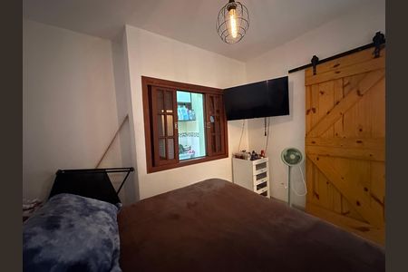 Casa de condomínio à venda com 71m², 2 quartos e 1 vaga Casa de condomínio à venda com 71m², 2 quartos e 1 vagaSuíte