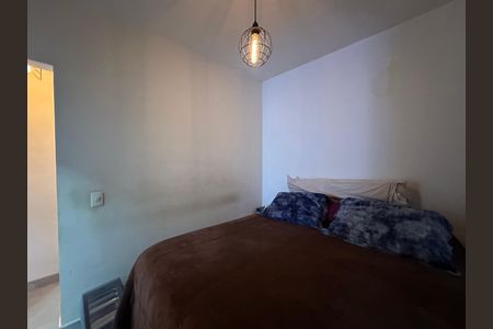 Casa de condomínio à venda com 71m², 2 quartos e 1 vaga Casa de condomínio à venda com 71m², 2 quartos e 1 vagaSuíte