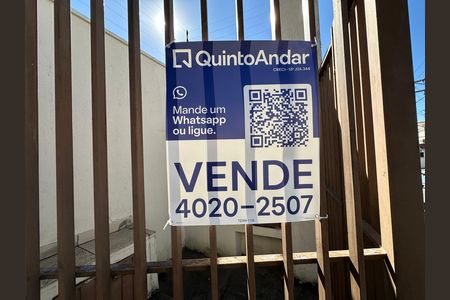 Casa de condomínio à venda com 71m², 2 quartos e 1 vaga Casa de condomínio à venda com 71m², 2 quartos e 1 vagaFachada