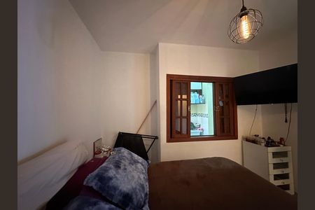 Casa de condomínio à venda com 71m², 2 quartos e 1 vaga Casa de condomínio à venda com 71m², 2 quartos e 1 vagaSuíte