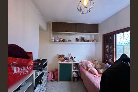 Casa de condomínio à venda com 71m², 2 quartos e 1 vaga Casa de condomínio à venda com 71m², 2 quartos e 1 vagaQuarto