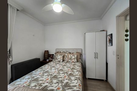 Apartamento para alugar com 86m², 2 quartos e sem vagaQuarto 1