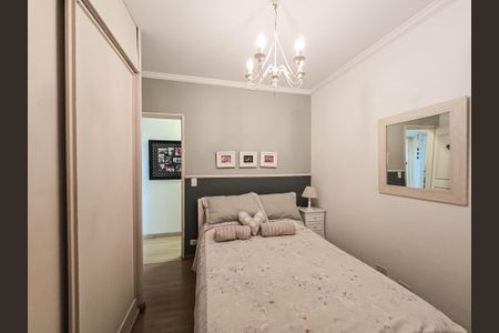 Apartamento para alugar com 86m², 2 quartos e sem vagaQuarto 2