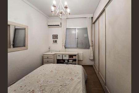 Apartamento para alugar com 86m², 2 quartos e sem vagaQuarto 2