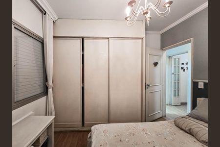 Apartamento para alugar com 86m², 2 quartos e sem vagaQuarto 2