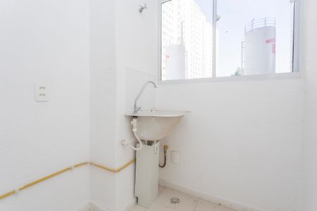 Apartamento para alugar com 44m², 2 quartos e sem vagaÁrea de Serviço
