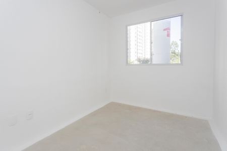 Apartamento para alugar com 44m², 2 quartos e sem vagaQuarto 2