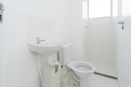 Apartamento para alugar com 44m², 2 quartos e sem vagaBanheiro