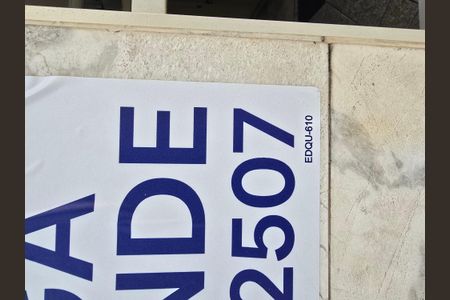 Apartamento à venda com 140m², 4 quartos e sem vaga Apartamento à venda com 140m², 4 quartos e sem vagaPlaca EDQU-610