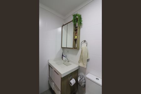 Apartamento à venda com 106m², 3 quartos e 2 vagasQuarto 2 - Suíte Banheiro 