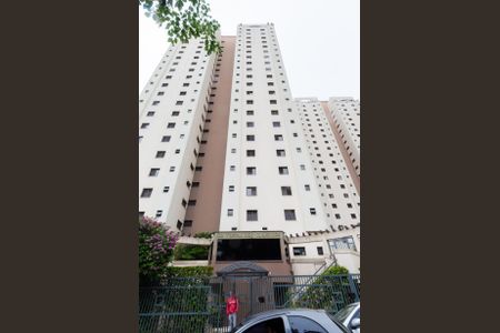 Apartamento à venda com 106m², 3 quartos e 2 vagas Apartamento à venda com 106m², 3 quartos e 2 vagasFachada