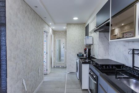 Apartamento para alugar com 40m², 2 quartos e 1 vagaSala, cozinha e área de serviço