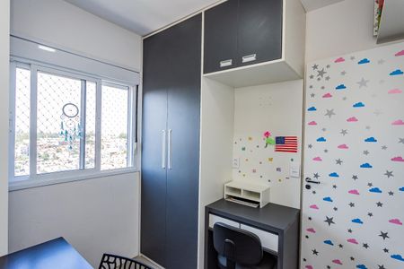 Apartamento para alugar com 40m², 2 quartos e 1 vagaQuarto 1