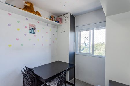 Apartamento para alugar com 40m², 2 quartos e 1 vagaQuarto 1