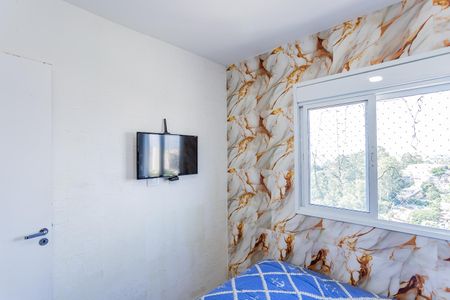 Apartamento para alugar com 40m², 2 quartos e 1 vagaQuarto 2