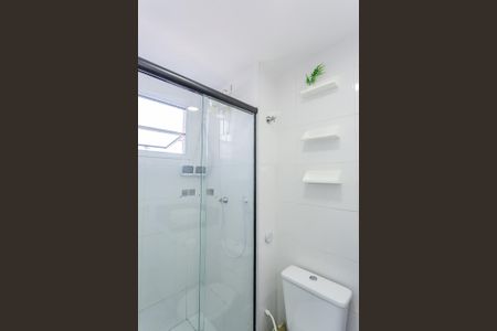 Apartamento para alugar com 40m², 2 quartos e 1 vagaBanheiro