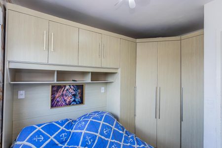 Apartamento para alugar com 40m², 2 quartos e 1 vagaQuarto 2