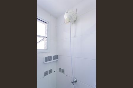 Apartamento para alugar com 40m², 2 quartos e 1 vagaBanheiro