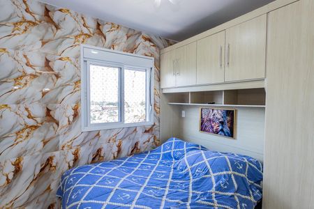 Apartamento para alugar com 40m², 2 quartos e 1 vagaQuarto 2