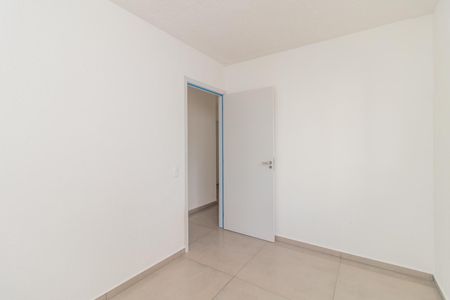 Apartamento para alugar com 41m², 2 quartos e 1 vaga Apartamento para alugar com 41m², 2 quartos e 1 vagaQuarto 1