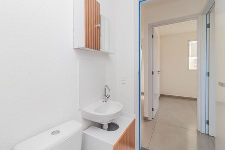 Apartamento para alugar com 41m², 2 quartos e 1 vaga Apartamento para alugar com 41m², 2 quartos e 1 vagaBanheiro