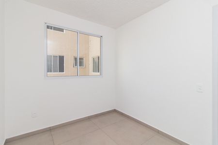 Apartamento para alugar com 41m², 2 quartos e 1 vaga Apartamento para alugar com 41m², 2 quartos e 1 vagaQuarto 2