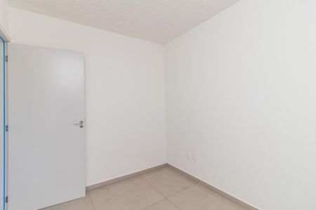 Apartamento para alugar com 41m², 2 quartos e 1 vaga Apartamento para alugar com 41m², 2 quartos e 1 vagaQuarto 2