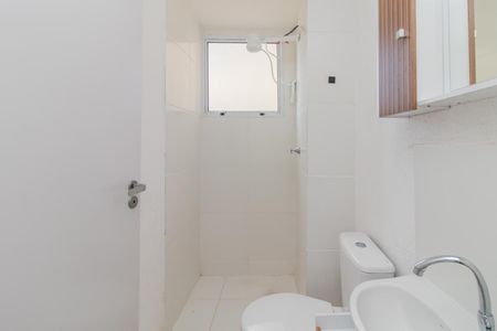 Apartamento para alugar com 41m², 2 quartos e 1 vaga Apartamento para alugar com 41m², 2 quartos e 1 vagaBanheiro
