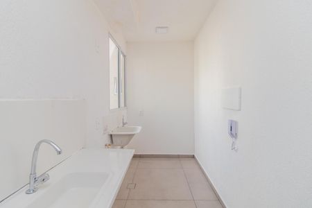 Apartamento para alugar com 41m², 2 quartos e 1 vaga Apartamento para alugar com 41m², 2 quartos e 1 vagaCozinha