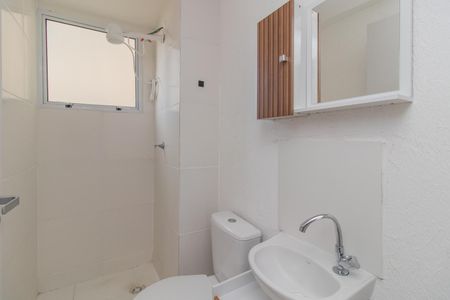 Apartamento para alugar com 41m², 2 quartos e 1 vaga Apartamento para alugar com 41m², 2 quartos e 1 vagaBanheiro