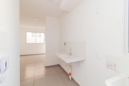 Apartamento para alugar com 41m², 2 quartos e 1 vaga Apartamento para alugar com 41m², 2 quartos e 1 vagaCozinha