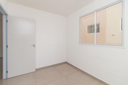 Apartamento para alugar com 41m², 2 quartos e 1 vaga Apartamento para alugar com 41m², 2 quartos e 1 vagaQuarto 1