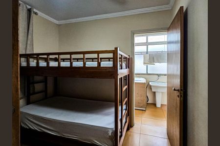 Quarto  de casa para alugar com 2 quartos, 86m² em Parque Itamarati, Jacareí